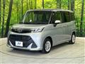 2020 Toyota Tank