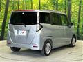 2020 Toyota Tank