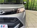 2020 Toyota Tank