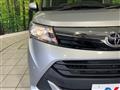 2020 Toyota Tank