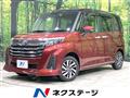 2022 Toyota Roomy