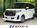 2022 Toyota Roomy