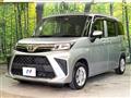 2022 Toyota Roomy