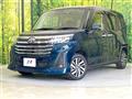 2023 Toyota Roomy