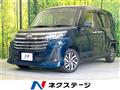 2023 Toyota Roomy