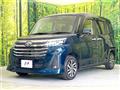 2023 Toyota Roomy