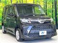 2023 Toyota Roomy