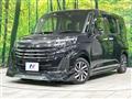 2023 Toyota Roomy