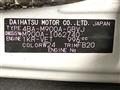 2023 Toyota Roomy