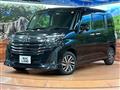 2023 Toyota Roomy