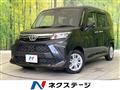 2024 Toyota Roomy