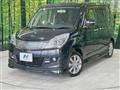 2012 Suzuki Solio