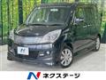 2012 Suzuki Solio
