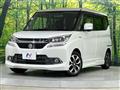 2016 Suzuki Solio Bandit