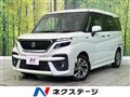 2023 Suzuki Solio Bandit
