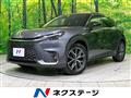 2024 Lexus Other