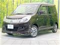 2011 Mitsubishi Delica D2