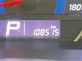 2011 Mitsubishi Delica D2