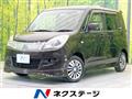 2011 Mitsubishi Delica D2