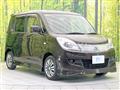 2011 Mitsubishi Delica D2