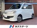 2011 Mitsubishi Delica D2