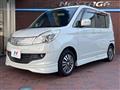 2011 Mitsubishi Delica D2