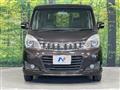 2016 Mitsubishi Delica D2