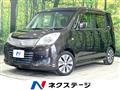 2015 Mitsubishi Delica D2