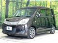 2015 Mitsubishi Delica D2