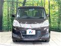 2015 Mitsubishi Delica D2