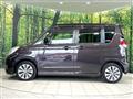 2015 Mitsubishi Delica D2