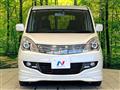 2012 Mitsubishi Delica D2