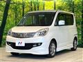 2012 Mitsubishi Delica D2