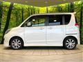 2012 Mitsubishi Delica D2