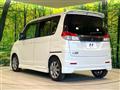 2012 Mitsubishi Delica D2