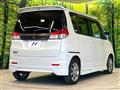 2012 Mitsubishi Delica D2