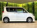2012 Mitsubishi Delica D2