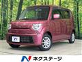 2012 Suzuki MR Wagon