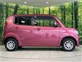 2012 Suzuki MR Wagon