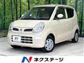 2009 Nissan Moco