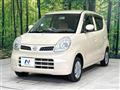 2009 Nissan Moco
