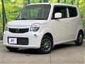 2013 Nissan Moco