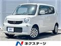 2014 Nissan Moco