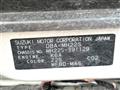 2008 Suzuki Wagon R