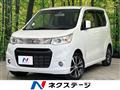 2014 Suzuki Wagon R Stingray