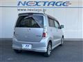 2012 Mazda AZ-Wagon