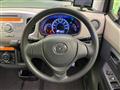 2013 Mazda Flair