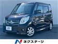 2008 Suzuki Palette
