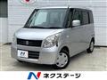 2010 Suzuki Palette
