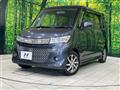 2010 Suzuki Suzuki Others